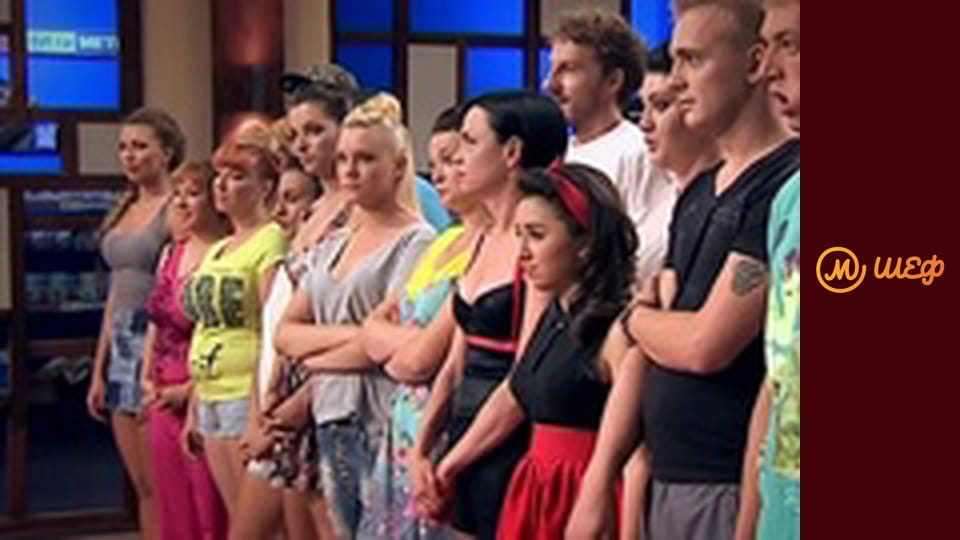 Season 5, Episode 7, Part 1