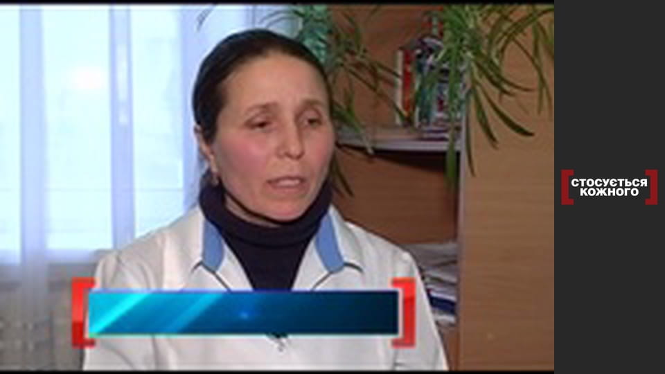 The truth about adopted life.