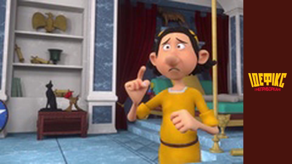 Dogmatix and the Indomitables Season 1 Episode 27