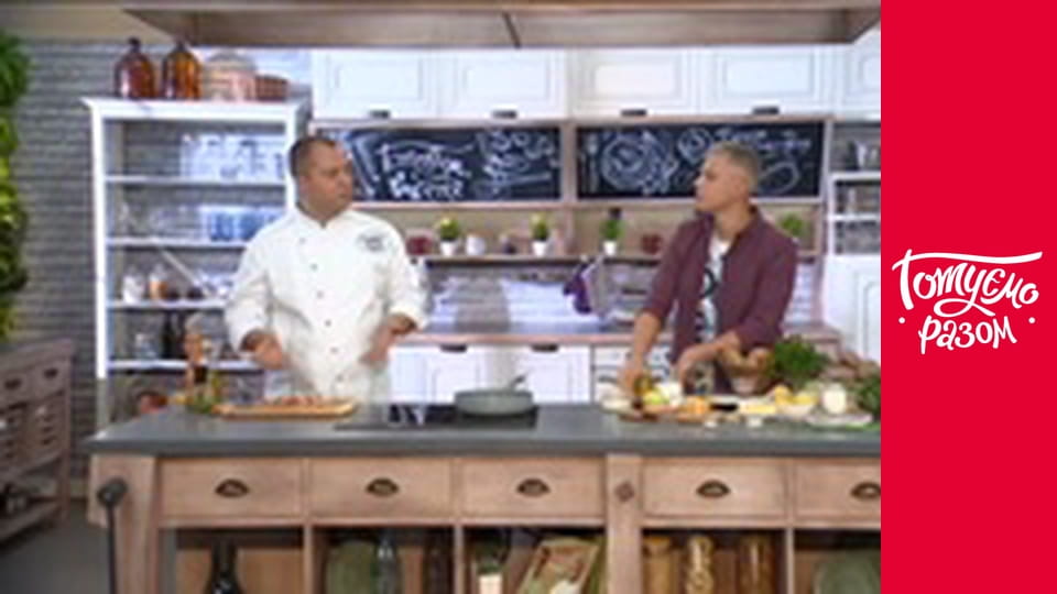 Т/с "Cook together" season 5 series 41