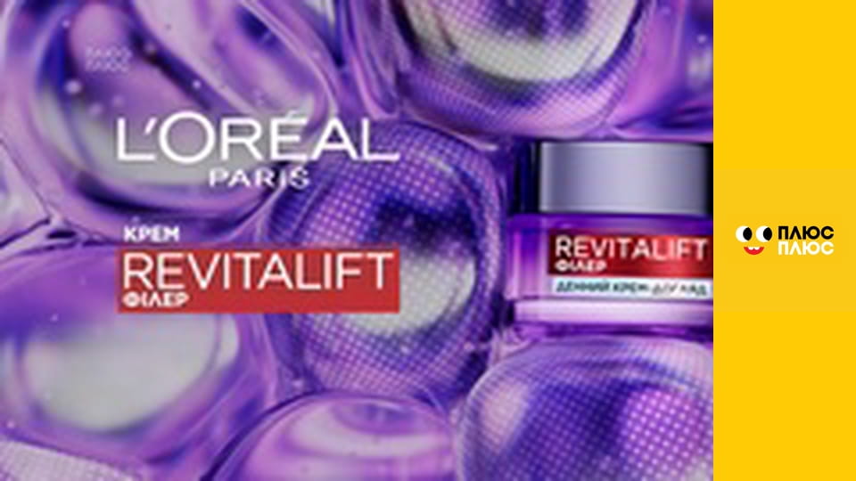 Lego Ніндзяґо: Майстри спінджицу