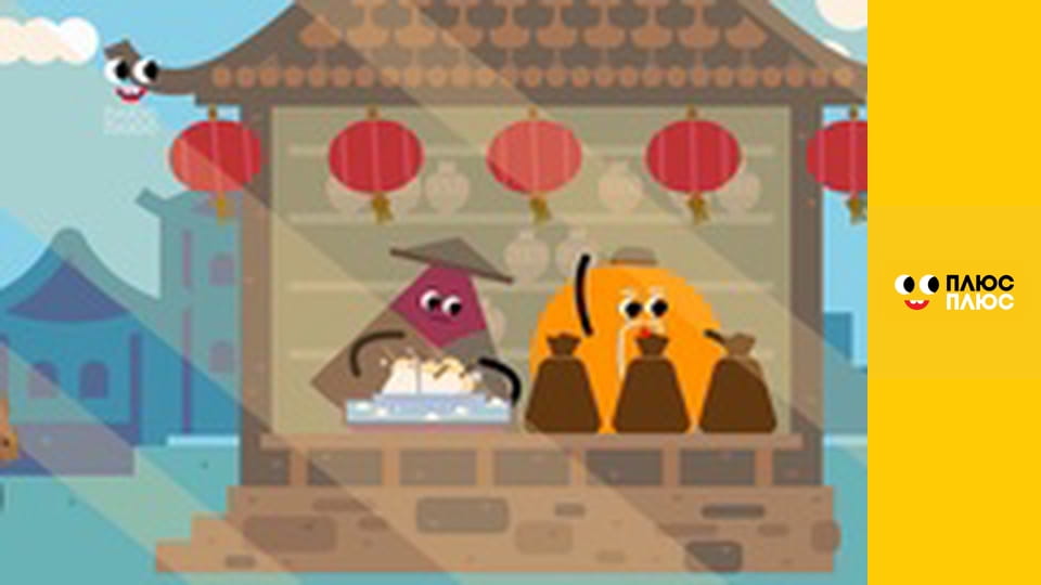 Світ чекає на відкриття