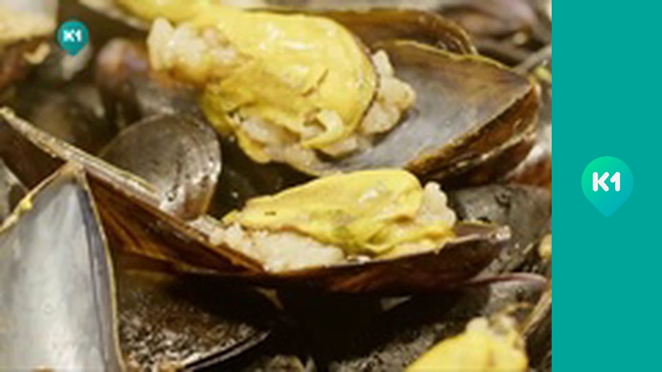 "Інший світ".