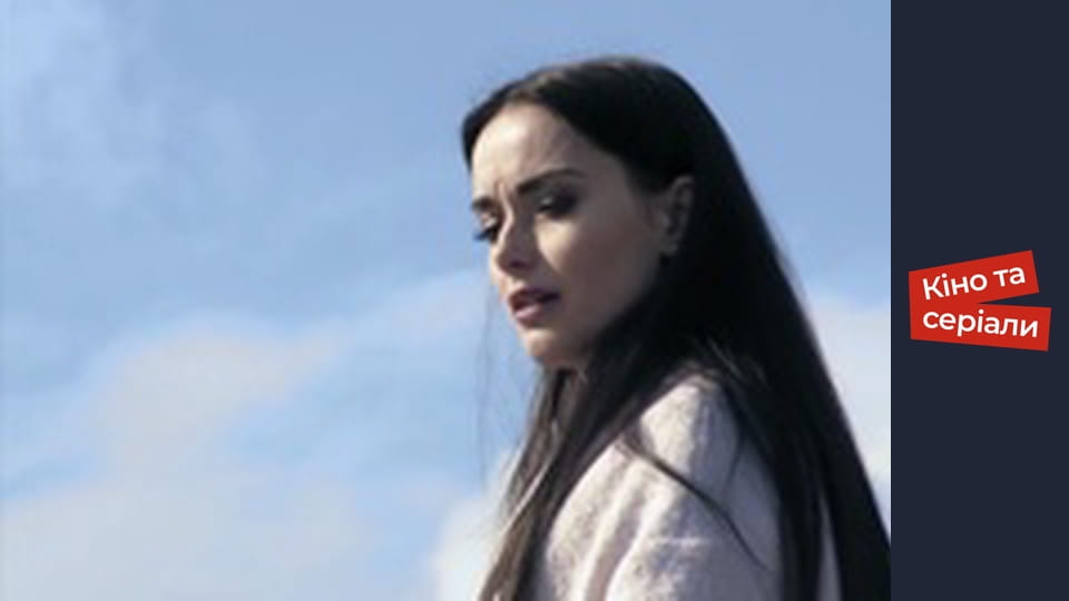 Т/с "Temptation" season 1 series 14