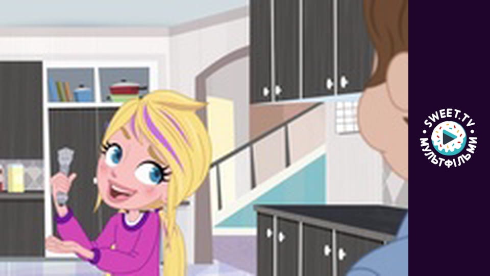 Polly Pocket. season 1 - episode 1