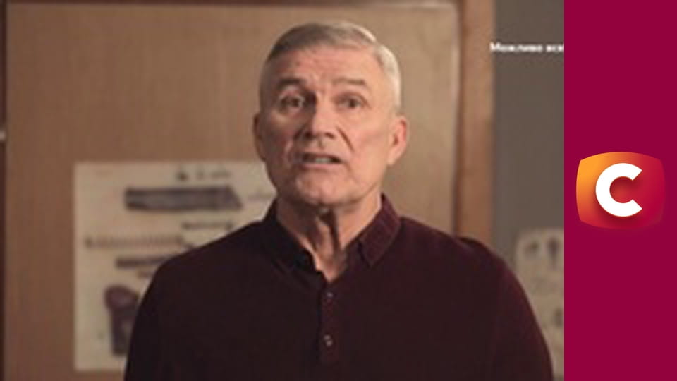 "Історія одного злочину", 7 сезон, 23 еп. "Обручка на згадку".