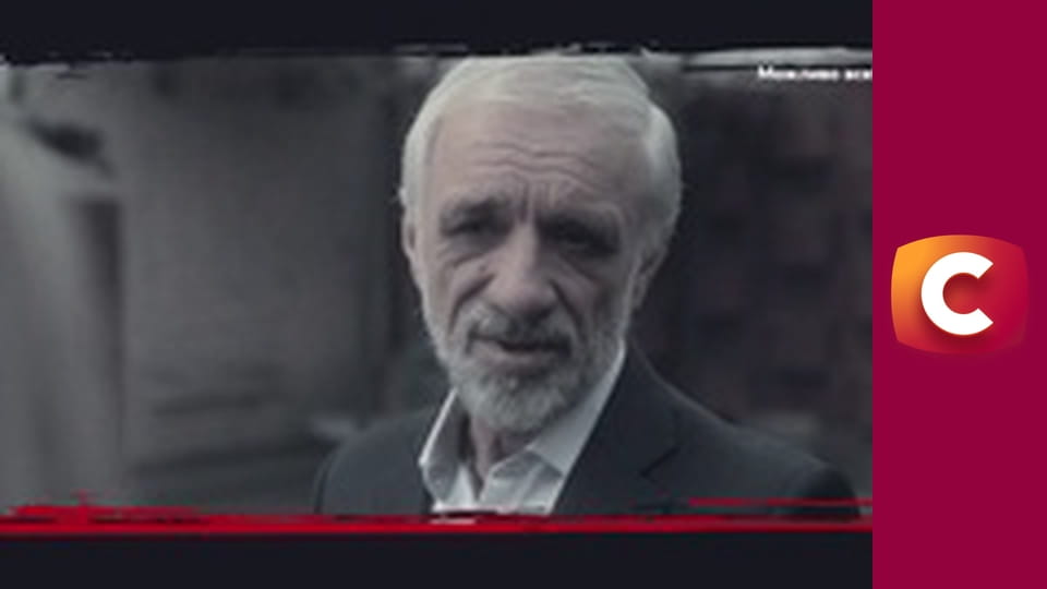 "Історія одного злочину", 7 сезон, 31 еп. "Удар з минулого".