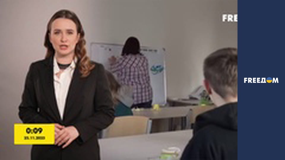 Інформаційні сюжети.