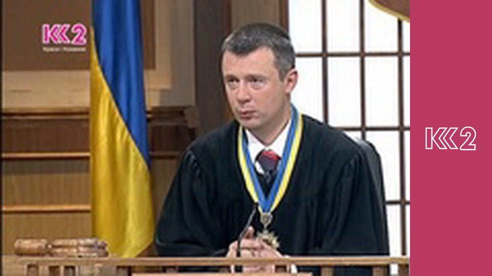 Смак Карпат E27 - Чебурек та янтик