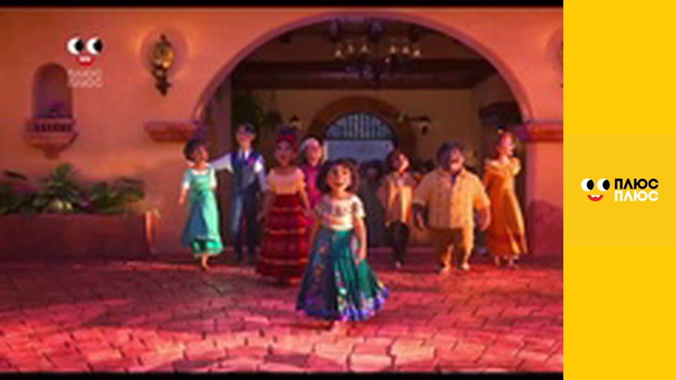 Леді Баг і Супер-Кіт