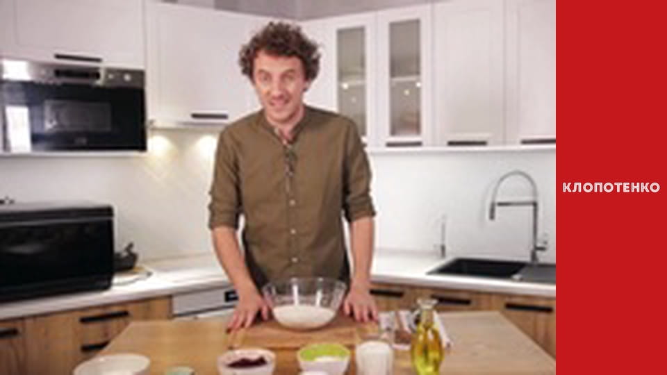 Dishes of Ukrainian cuisine. Episode 44