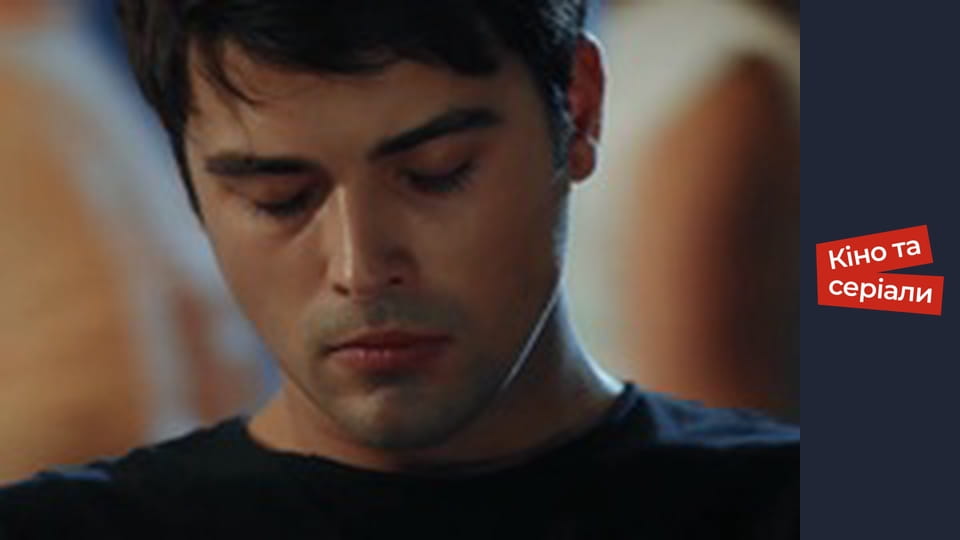 Т/с "The one who does not sleep" season 1 series 21