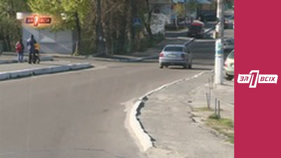 Іванкове. Частина 2