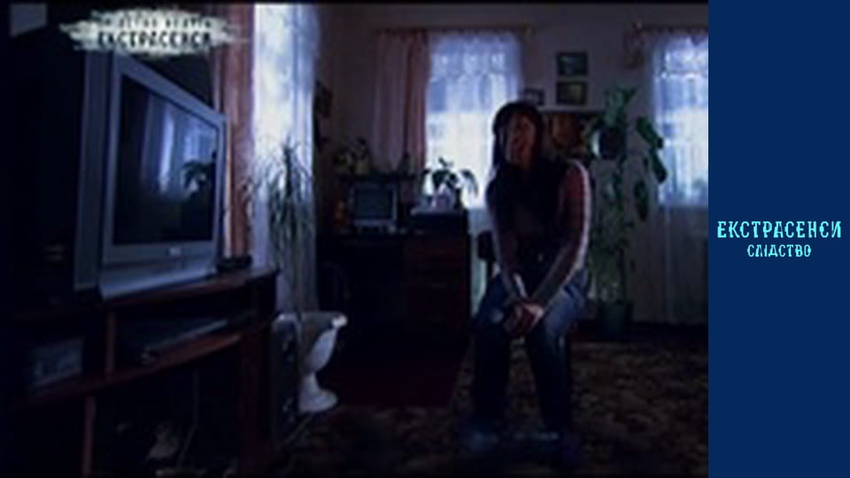 Розплата за гріхи