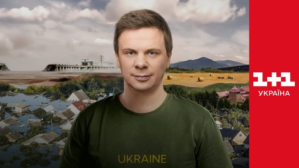 Світ навиворіт S8E7 - Цунамі та вибух на АЕС Фукусіма