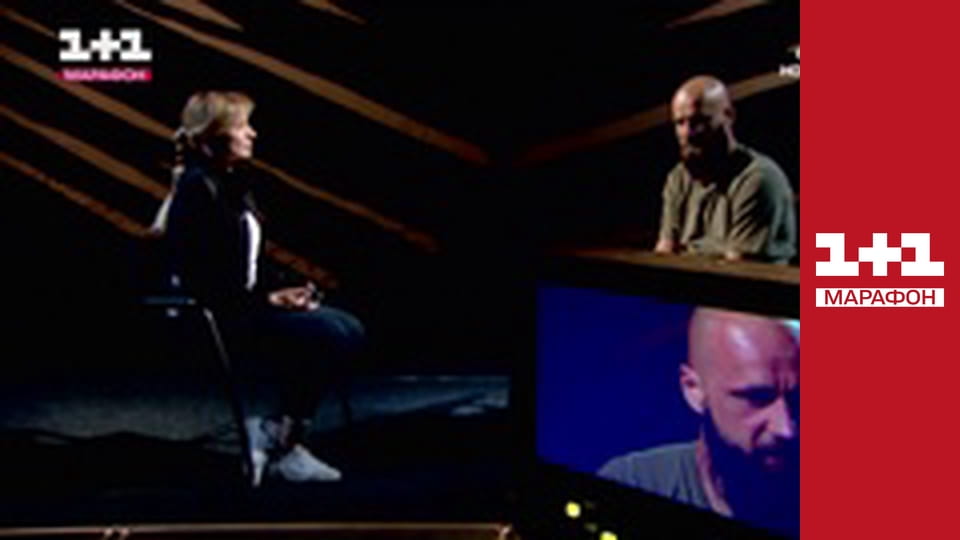 "Єдині новини". Телемарафон.