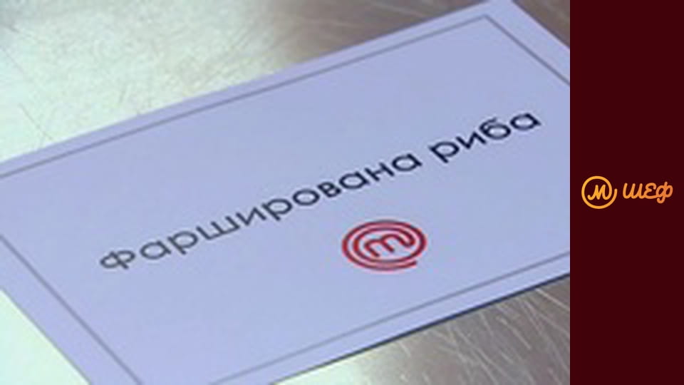 Season 8, Episode 6, Part 2