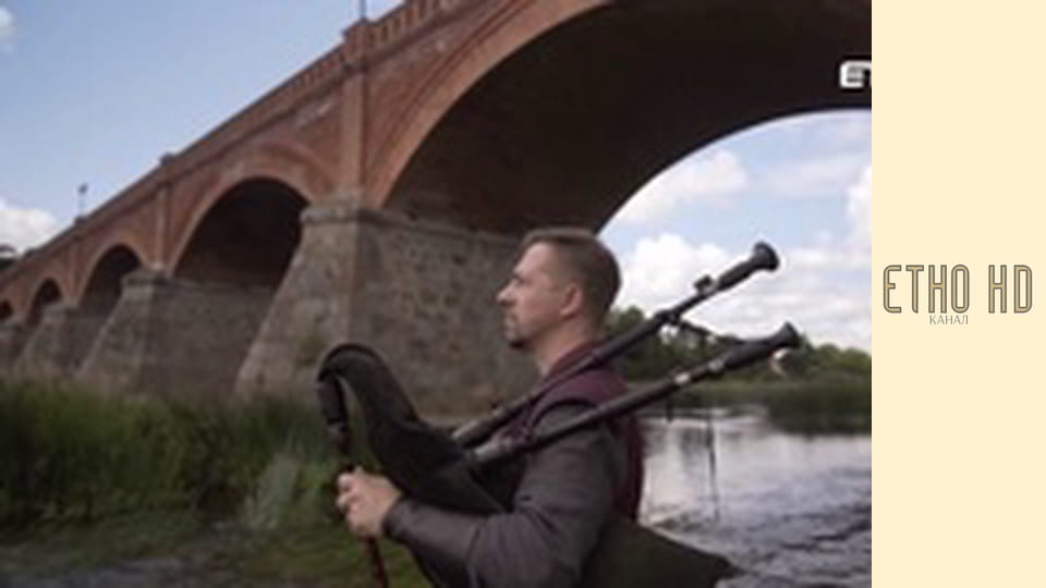 Наша музика.