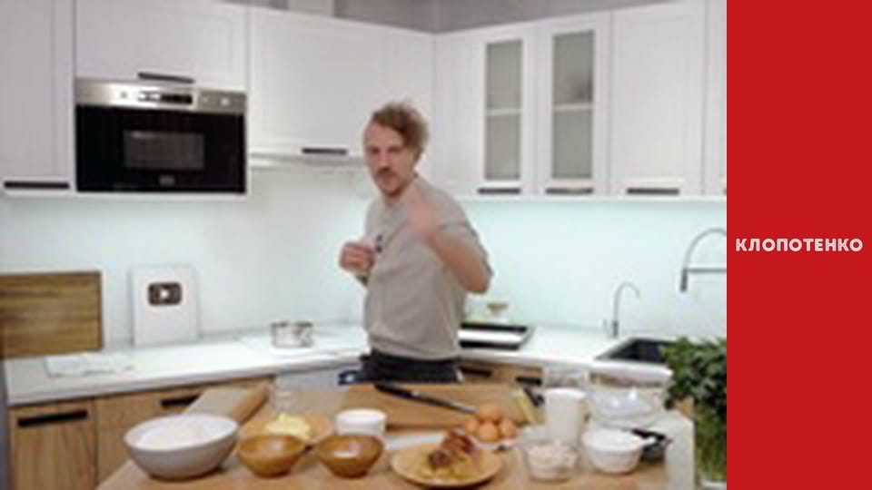 Dishes of Ukrainian cuisine. Episode 36