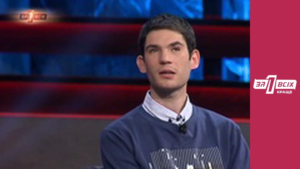 Привіт із Афганістану. Частина 2