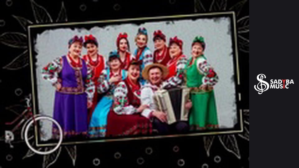 The Grand Anniversary Concert