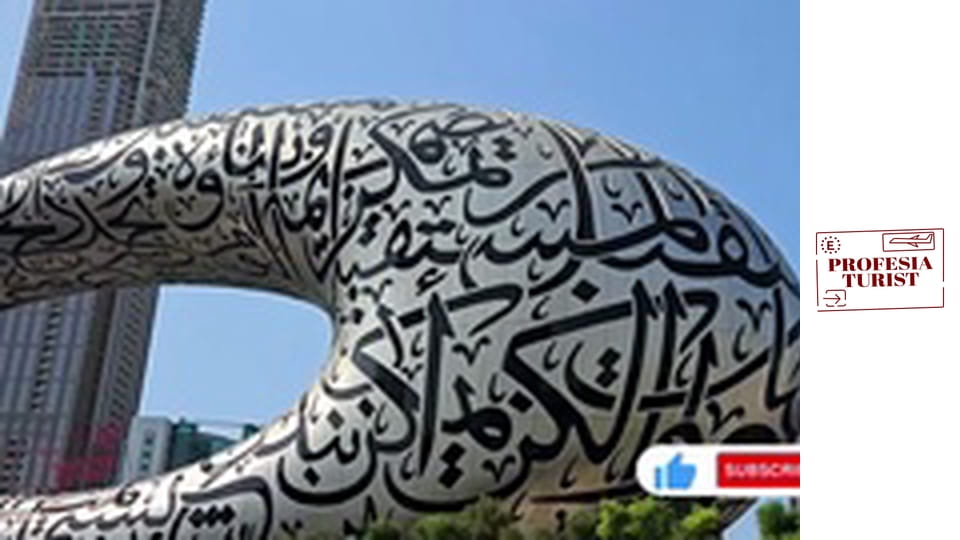 Какво предрича Музеят на бъдещето в Дубай?