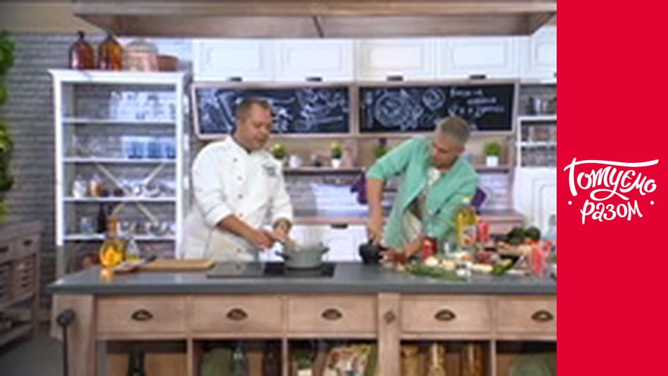 Т/с "Cook together" season 5 series 42