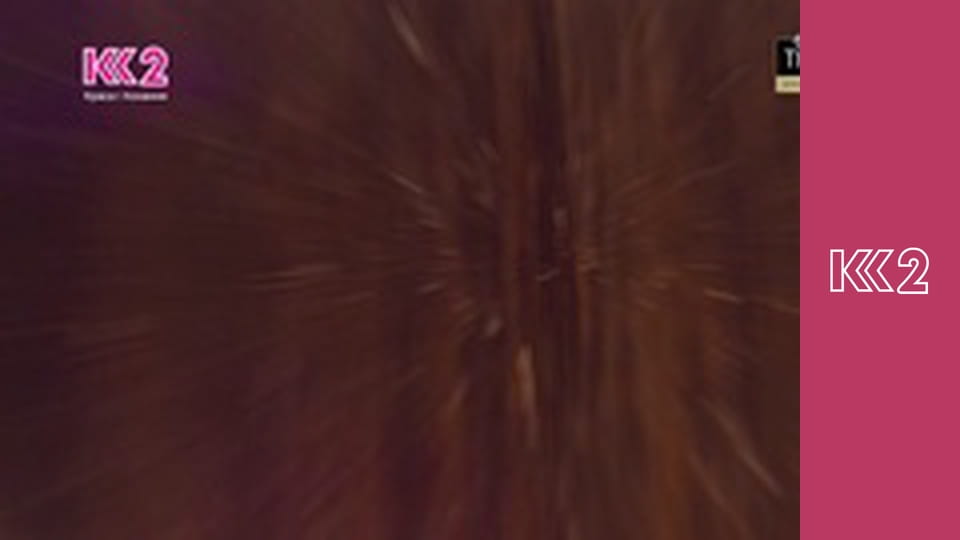 Квадратний метр E71