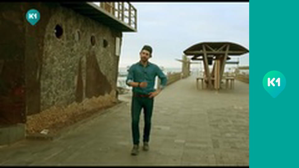 "Так не буває".