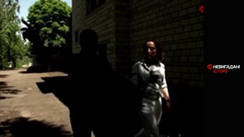 Невигадані історії. Андріївка.