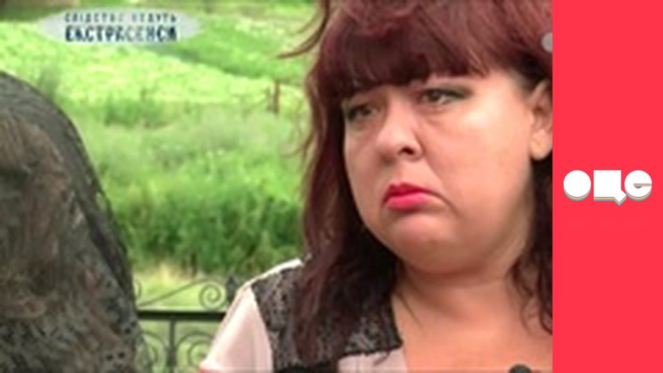 Слідство ведуть екстрасенси, 4 сезон, 7 еп. Кулон.