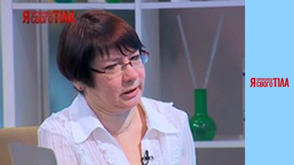 I'm Ashamed of My Body - Season 4 Episode 5 Part 4