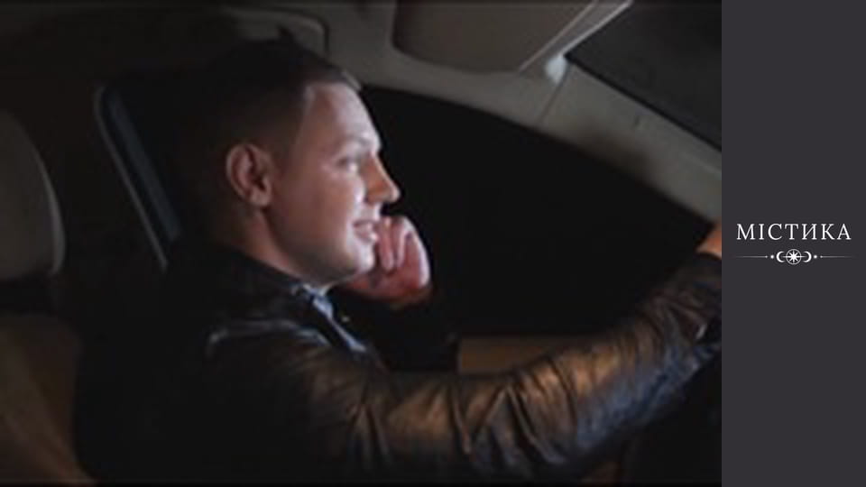 Diaries of the dark, Season 1, Episode 9