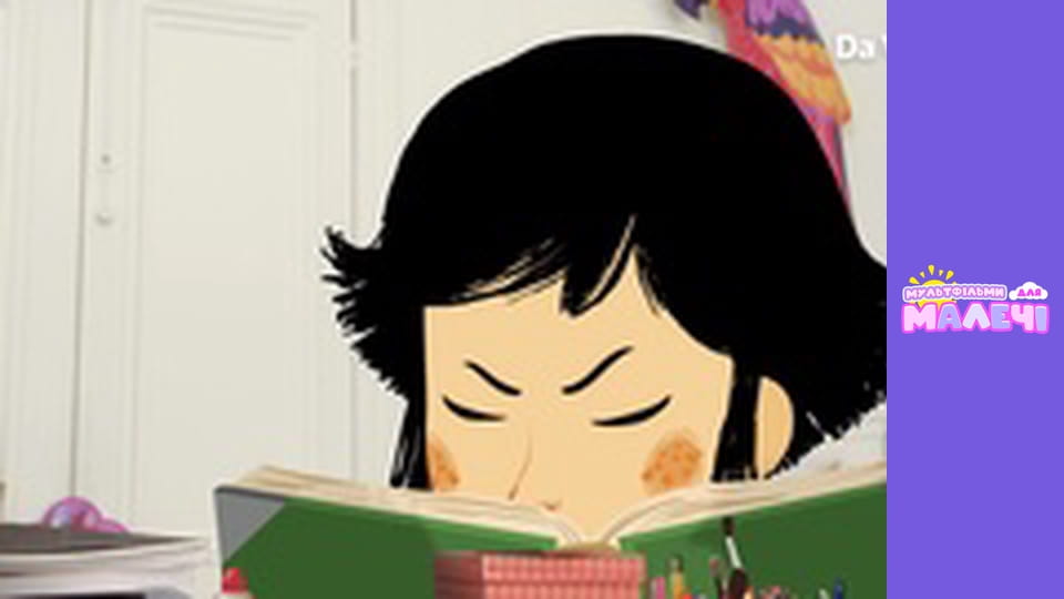 Mily Miss Question - episode 38