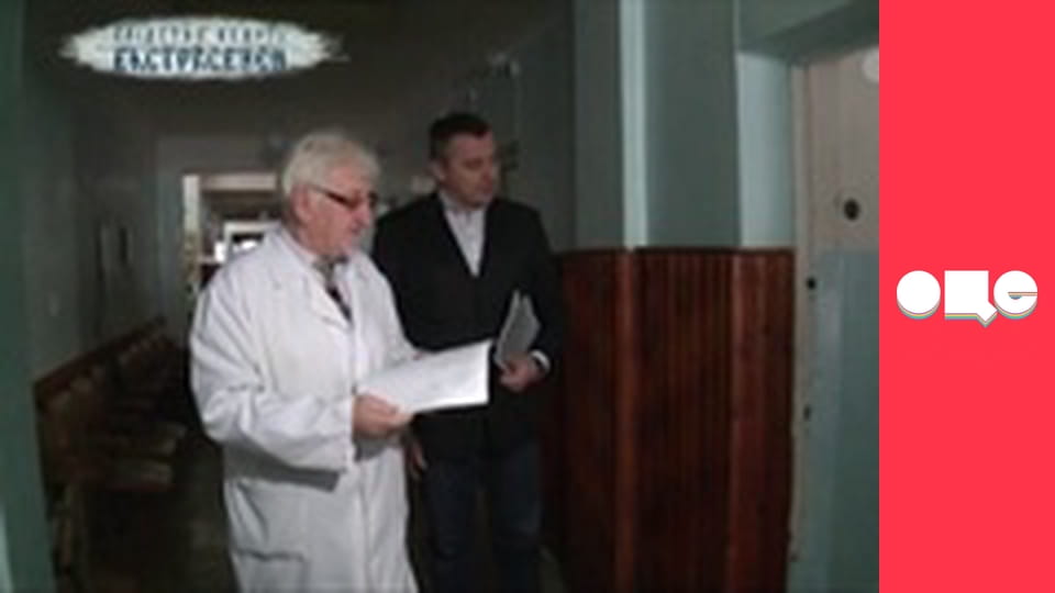 Слідство ведуть екстрасенси, 2 сезон, 18 еп. СМС з того світу: частина 1.