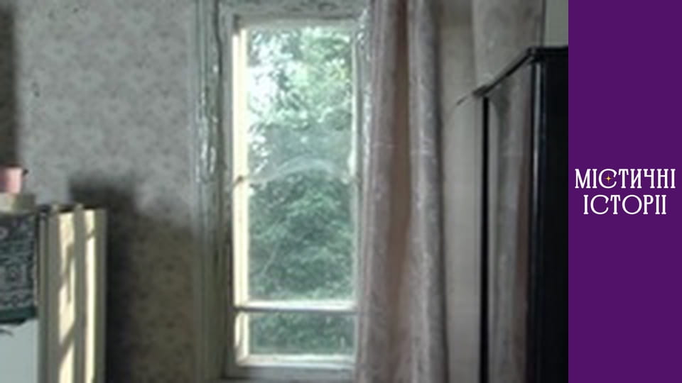 T/s Mystical stories Season 2 episode 3