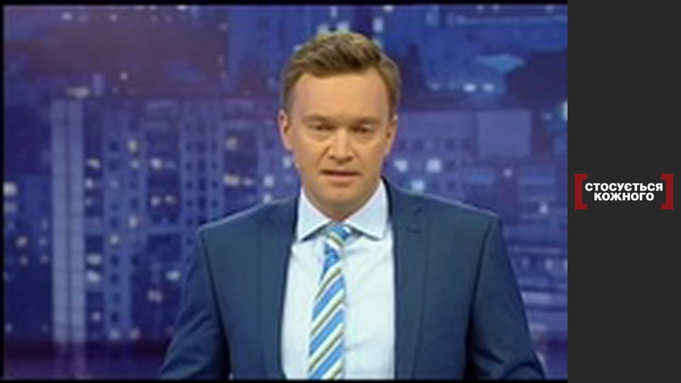 DNA with unknown. The Mystery of the Two Lilies.