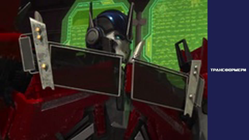 Transformers Season 2 Episode 22