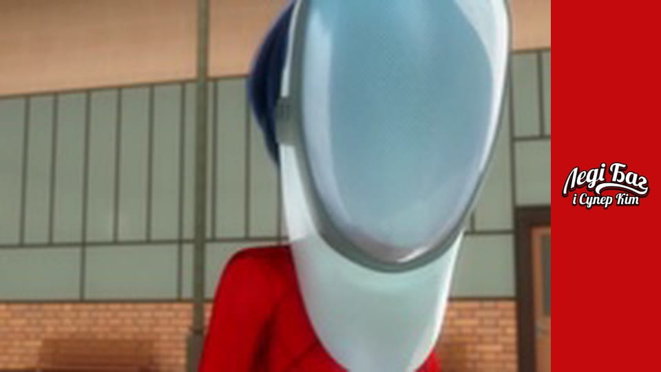 Season 2, Episode 17