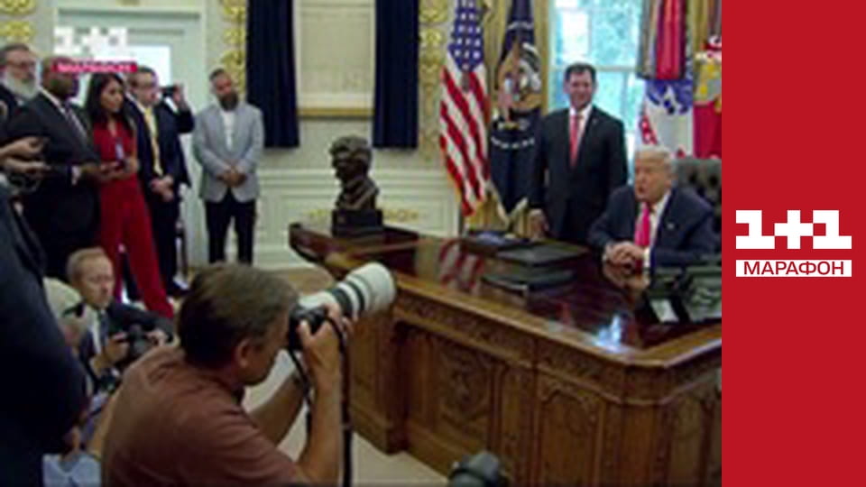 "Єдині новини". Телемарафон.