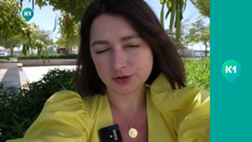 "Світ_огляд з Машею Себовою".