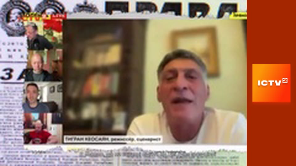 "Антизомбі".