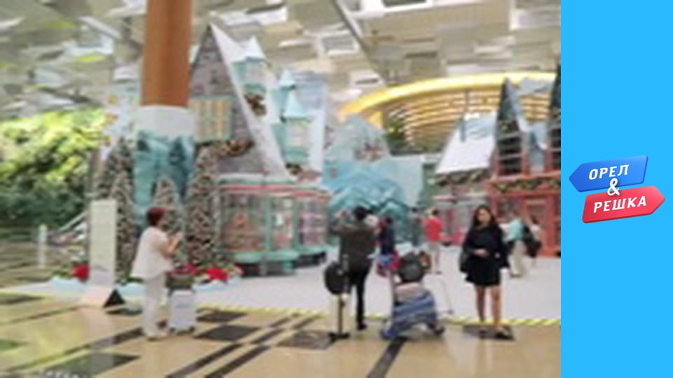 Sea season 3 – Singapore