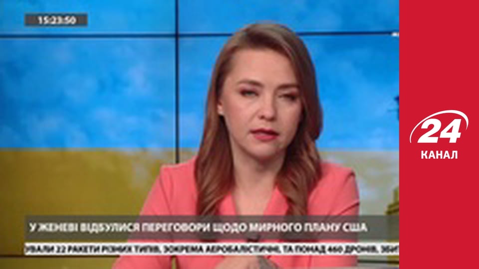 Марафон 24 каналу