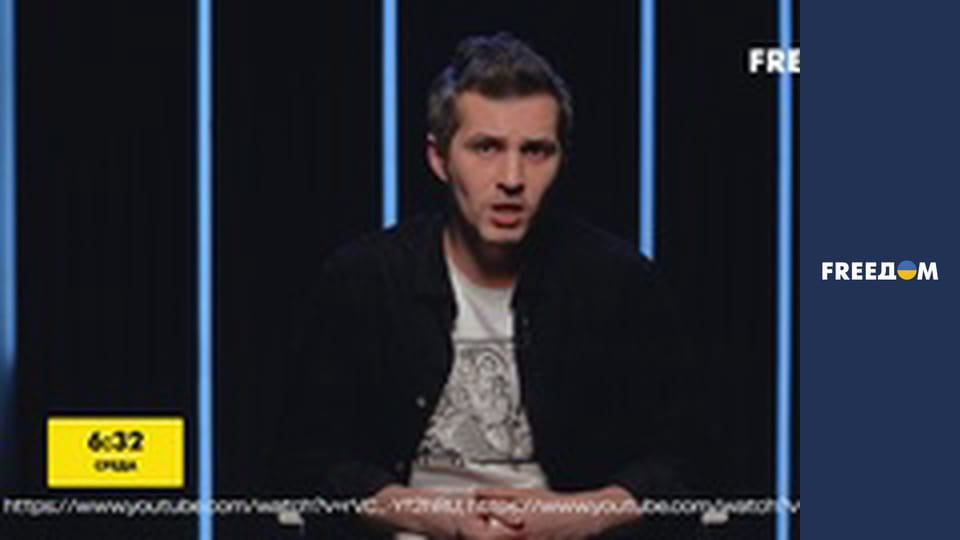 Інформаційні сюжети.