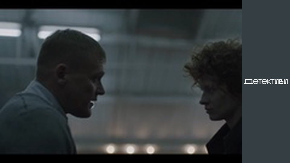 Т/с "Схованки" - сезон 1 - серія 2