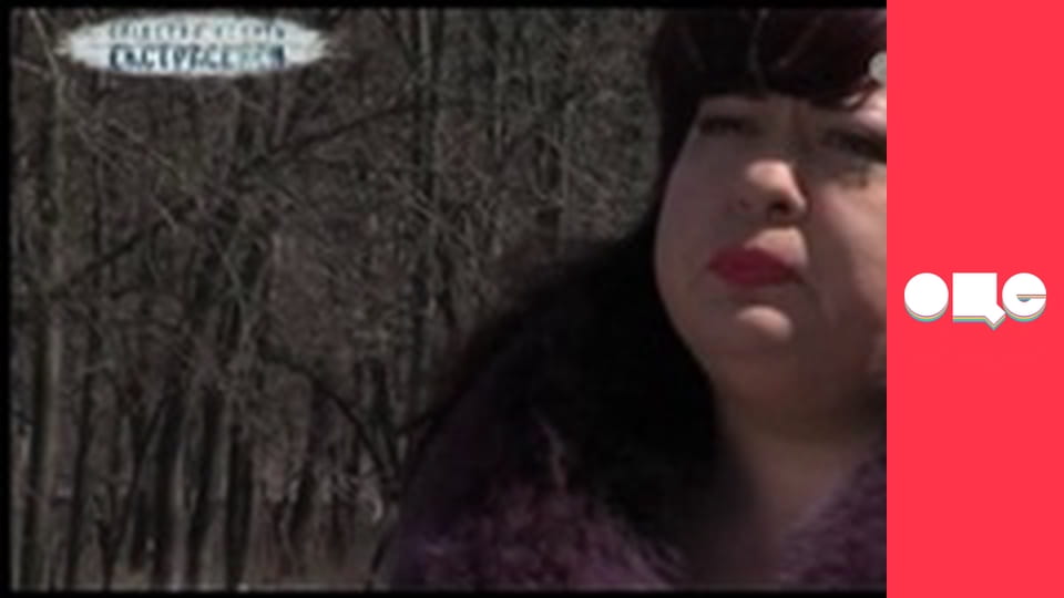 Слідство ведуть екстрасенси, 4 сезон, 25 еп. Аварія.