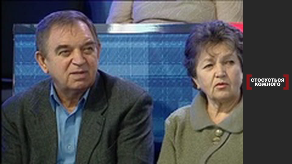 Анорексія під гіпнозом.