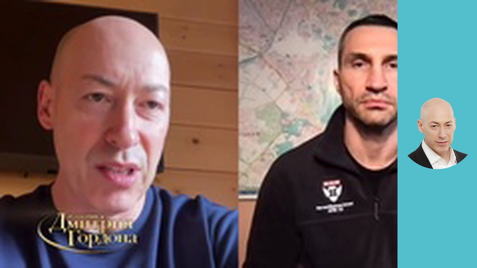 Владимир Кличко. Путин в Гааге, крыша Гордона, страх, боль, Виталий, Шольц, горжусь быть украинцем