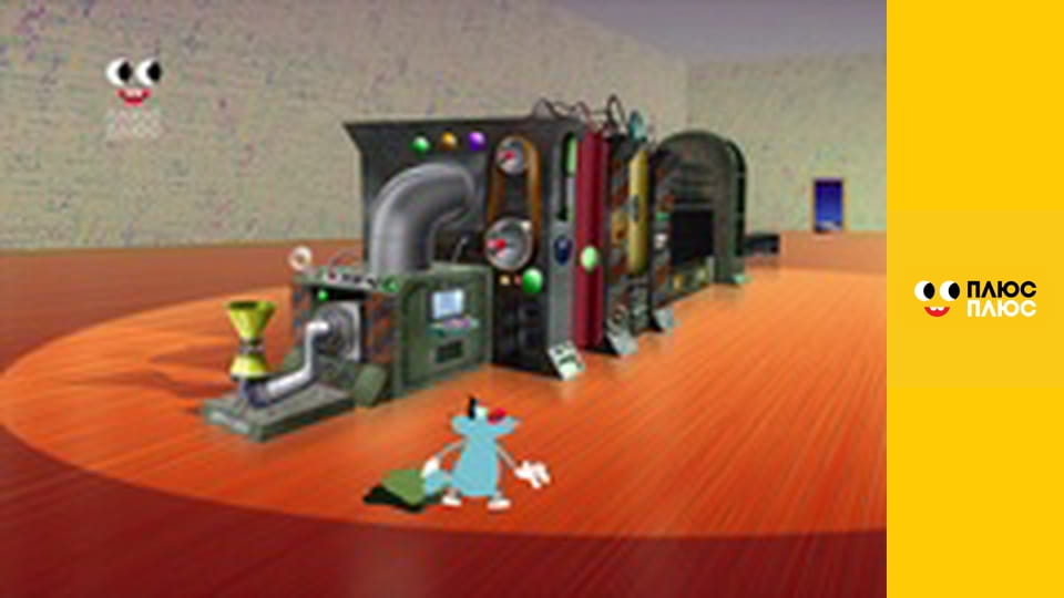 Оґґі та кукарачі